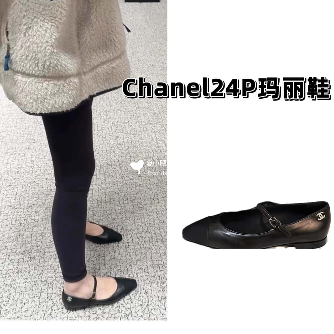 CHANEL Xiaoxiang 2024 Spring and Summer Square Head Mary Jane Shoes